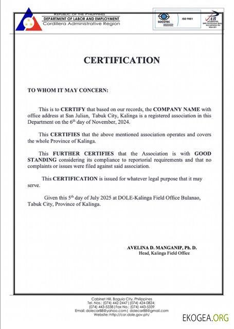 Modèle Word et PDF de certificat de bonne réputation des Philippines template Modèle Word et PDF de certificat de bonne réputation des Philippines template